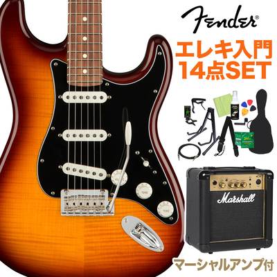 Fender Player Stratocaster Plus Top Pau Ferro Fingerboard Tobacco Sunburst 初心者14点セット 【マーシャルアンプ付き】 ストラトキャスター フェンダー 【WEBSHOP限定】