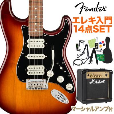 Fender Player Stratocaster HSH Pau Ferro Fingerboard Tobacco Sunburst 初心者14点セット 【マーシャルアンプ付き】 ストラトキャスター フェンダー 【WEBSHOP限定】