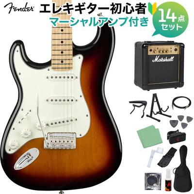 Fender Player Stratocaster Left-Handed Maple Fingerboard 3-Color Sunburst 初心者14点セット 【マーシャルアンプ付き】 ストラトキャスター レフトハンド フェンダー 【WEBSHOP限定】
