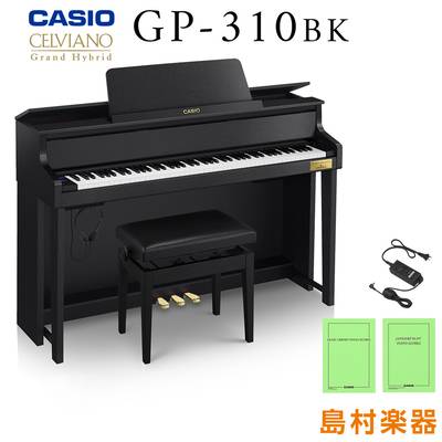 CASIO GP-310BK ブラックウッド調 電子ピアノ セルヴィアーノ 88鍵盤 カシオ グランドハイブリッド【配送設置無料】【代引不可】