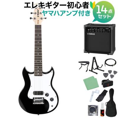 VOX SDC-1 MINI BK (Black) ミニエレキギター初心者14点セット 【ヤマハアンプ付き】 ミニギター トラベルギター ショートスケール ブラック 黒 ボックス 