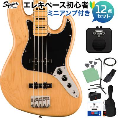 Squier by Fender Classic Vibe ’70s Jazz Bass Maple Fingerboard Natural ベース 初心者12点セット 【ミニアンプ付】 ジャズベース スクワイヤー / スクワイア 