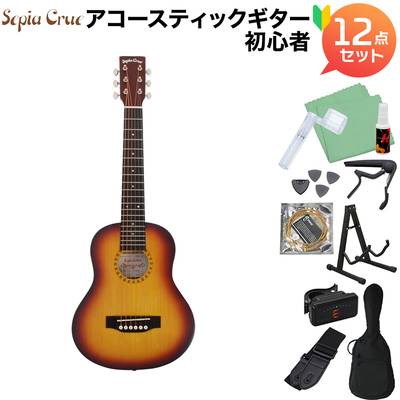 Sepia Crue W60 TS アコースティックギター初心者12点セット ミニギター セピアクルー W-60
