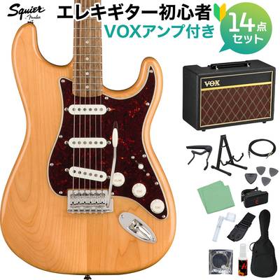 Squier by Fender Classic Vibe '70s Stratocaster Laurel Fingerboard Natural 初心者14点セット 【VOXアンプ付き】 エレキギター ストラトキャスター スクワイヤー / スクワイア 