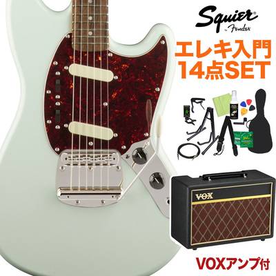 Squier by Fender Classic Vibe '60s Mustang Laurel Fingerboard Sonic Blue 初心者14点セット 【VOXアンプ付き】 エレキギター ムスタング スクワイヤー / スクワイア 