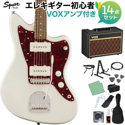 Squier by Fender Classic Vibe '60s Jazzmaster Laurel Fingerboard Olympic White 初心者14点セット 【VOXアンプ付き】 エレキギター ジャズマスター スクワイヤー / スクワイア 
