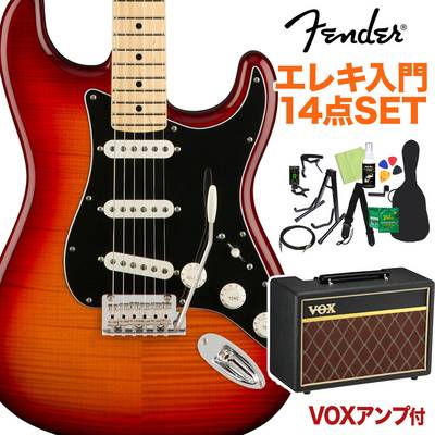 Fender Player Stratocaster Plus Top Maple Fingerboard Tobacco Sunburst 初心者14点セット 【VOXアンプ付き】 ストラトキャスター フェンダー 
