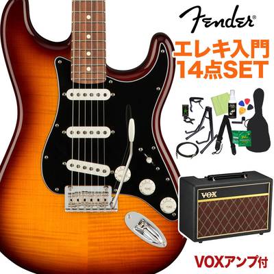 Fender Player Stratocaster Plus Top Pau Ferro Fingerboard Tobacco Sunburst 初心者14点セット 【VOXアンプ付き】 ストラトキャスター フェンダー 