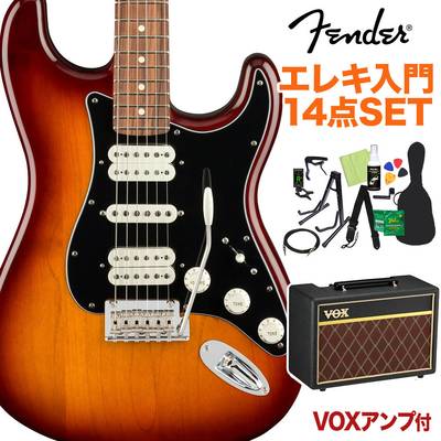 Fender Player Stratocaster HSH Pau Ferro Fingerboard Tobacco Sunburst 初心者14点セット 【VOXアンプ付き】 ストラトキャスター フェンダー 