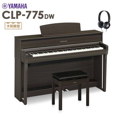 YAMAHA CLP-775DW 電子ピアノ クラビノーバ 88鍵盤 ヤマハ CLP775DW Clavinova【配送設置無料・代引不可】