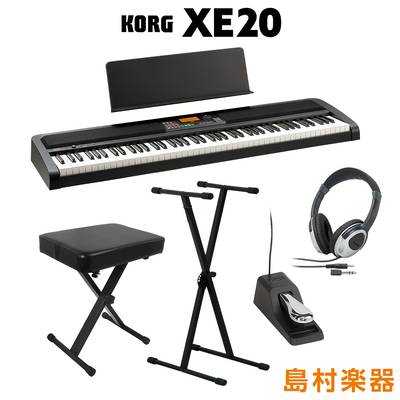 KORG XE20 X型スタンド・イス・ヘッドホンセット 電子ピアノ 88鍵盤 コルグ 