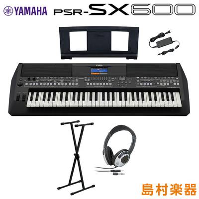 キーボード 電子ピアノ YAMAHA PSR-SX600 Xスタンド・ヘッドホンセット 61鍵盤 ポータブル ヤマハ 