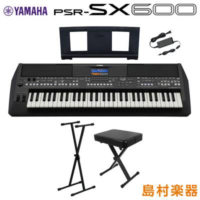 キーボード 電子ピアノ YAMAHA PSR-SX600 Xスタンド・Xイスセット 61鍵盤 ポータブル ヤマハ 