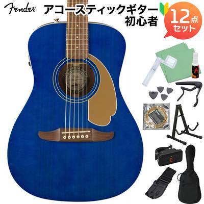 Fender FSR Malibu Player Sapphire Blue アコースティックギター初心者12点セット エレアコ フェンダー 【島村楽器モデル】