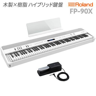 Roland FP-90X WH 電子ピアノ 88鍵盤 ローランド 【クリアランス】