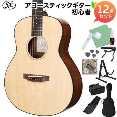 【在庫処分特価】 SX SS760 アコースティックギター初心者12点セット アコースティックギター ミニギター GS Miniサイズ ショートスケール エスエックス アコギ