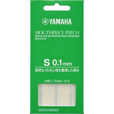 YAMAHA MPPA3S1 マウスピースパッチ 【Sサイズ】 【0.1mm】 ヤマハ 