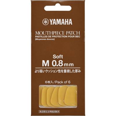 YAMAHA MPPA3M8S マウスピースパッチ ソフトタイプ 【Mサイズ】 【0.8mm】 ヤマハ 