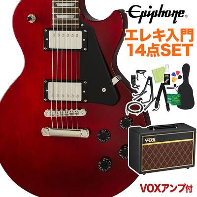 Epiphone Les Paul Studio Wine Red エレキギター 初心者14点セット VOXアンプ付き レスポールスタジオ エピフォン 