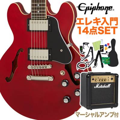 Epiphone ES-339 cherry エレキギター 初心者14点セット マーシャルアンプ付き セミアコ エレキギター エピフォン ES339