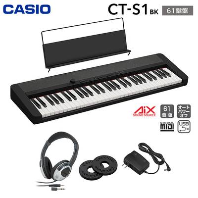 【解説動画あり】キーボード 電子ピアノ CASIO CT-S1 BK ブラック 61鍵盤 ヘッドホンセット カシオ CTS1 黒 Casiotone カシオトーン