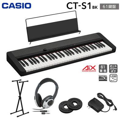 【解説動画あり】キーボード 電子ピアノ CASIO CT-S1 BK ブラック 61鍵盤 スタンド・ヘッドホンセット カシオ CTS1 黒 Casiotone カシオトーン