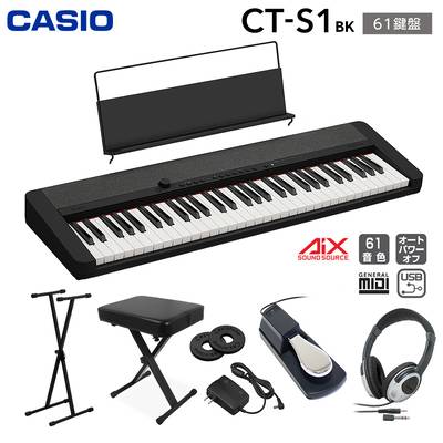【解説動画あり】キーボード 電子ピアノ CASIO CT-S1 BK ブラック 61鍵盤 スタンド・イス・ヘッドホン・ペダルセット カシオ CTS1 黒 Casiotone カシオトーン
