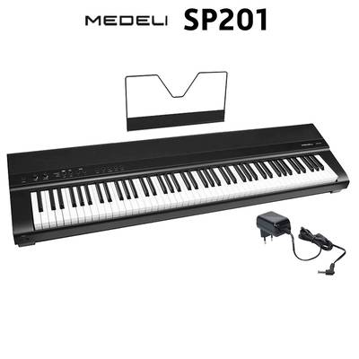 MEDELI SP201 ブラック 電子ピアノ 88鍵盤 ハンマーアクション メデリ 【クリアランスセール】