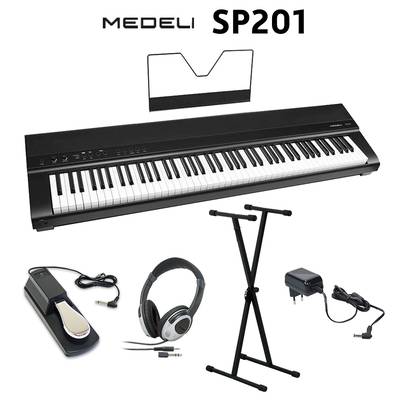 MEDELI SP201 ブラック 電子ピアノ 88鍵盤 Xスタンド・ダンパーペダル・ヘッドホンセット メデリ 【クリアランスセール】