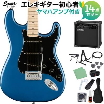 Squier by Fender Affinity Series Stratocaster Maple Fingerboard Black Pickguard Lake Placid Blue エレキギター初心者14点セット【ヤマハアンプ付き】 ストラトキャスター スクワイヤー / スクワイア 