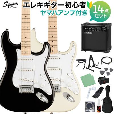 Squier by Fender Affinity Series Stratocaster エレキギター初心者14点セット【ヤマハアンプ付き】 ストラトキャスター スクワイヤー / スクワイア 