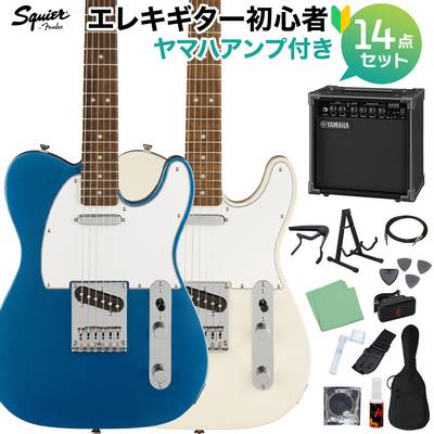 Squier by Fender Affinity Series Telecaster Laurel Fingerboard White Pickguard エレキギター初心者14点セット【ヤマハアンプ付き】 テレキャスター スクワイヤー / スクワイア 