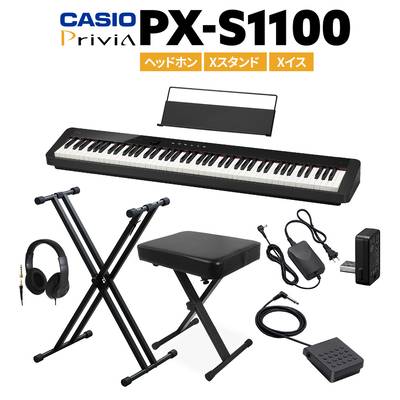 CASIO PX-S1100 BK ブラック 電子ピアノ 88鍵盤 ヘッドホン・Xスタンド・Xイスセット カシオ PXS1100 Privia プリヴィア【PX-S1000後継品】
