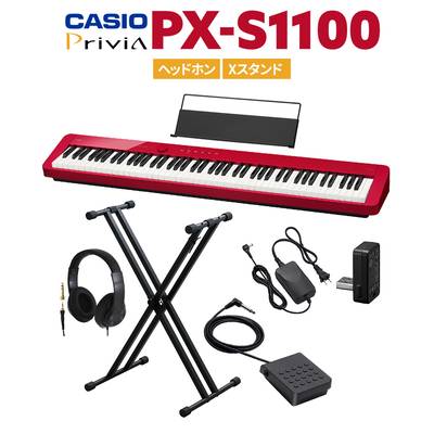 CASIO PX-S1100 RD レッド 電子ピアノ 88鍵盤 ヘッドホン・Xスタンドセット カシオ PXS1100 Privia プリヴィア【PX-S1000後継品】