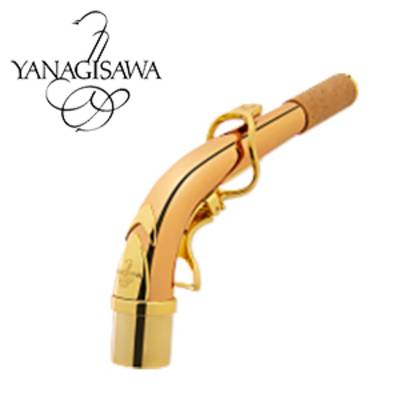 YANAGISAWA AKz2 ネック アルトサックス用 ネック アルトサックス用 ブロンズブラス製 アッパースタイル クリアラッカー仕上げ ヤナギサワ 