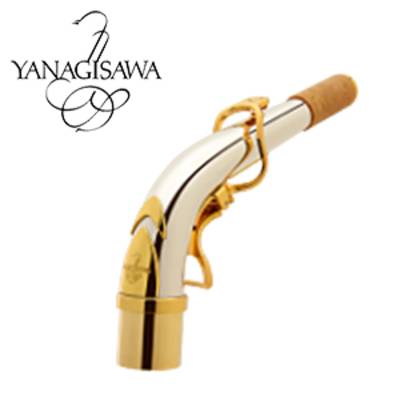 YANAGISAWA AKz3 ネック アルトサックス用 ネック アルトサックス用 シルヴァー製 アッパースタイル クリアラッカー仕上げ ヤナギサワ シルバー