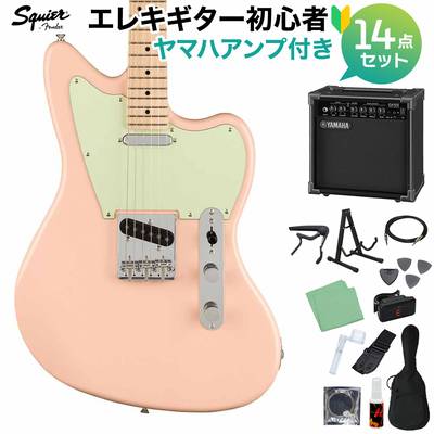 Squier by Fender Paranormal Offset Telecaster Maple Fingerboard Mint Pickguard Shell Pink エレキギター初心者14点セット 【ヤマハアンプ付き】 スクワイヤー / スクワイア 