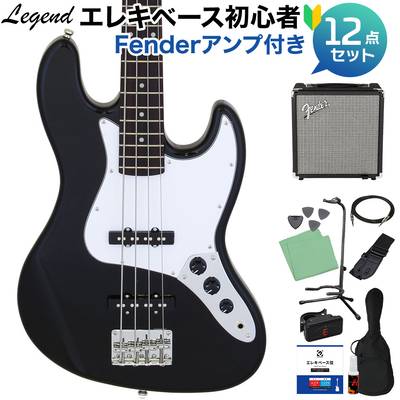 LEGEND LJB-Z Black ベース 初心者12点セット 【Fenderアンプ付】 ジャズベースタイプ レジェンド 