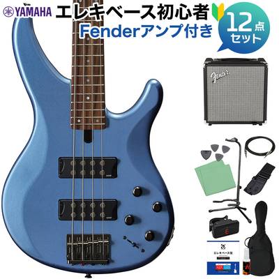 YAMAHA TRBX304 FTB (ファクトリーブルー) ベース 初心者12点セット 【Fenderアンプ付】 ヤマハ TRBX300シリーズ Factory Blue