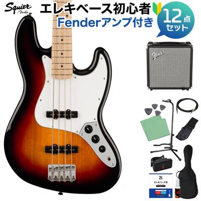 Squier by Fender Affinity Series Jazz Bass Maple Fingerboard White Pickguard 3-Color Sunburst ベース 初心者12点セット 【Fenderアンプ付】 ジャズベース スクワイヤー / スクワイア 