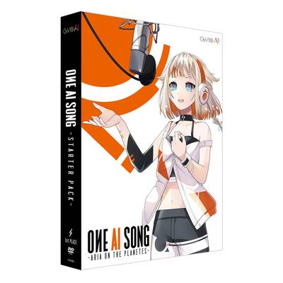 1st PLACE OИE AI SONG - ARIA ON THE PLANETES - CeVIO AI ソングスターターパック オネ 1STV-0025 ONE