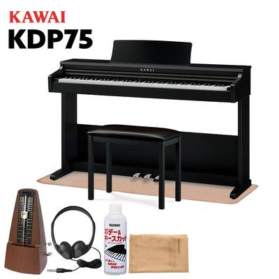 【数量限定お得セット】 KAWAI KDP75B 電子ピアノ 88鍵盤 イトマサマット＆メトロノームセット カワイ 