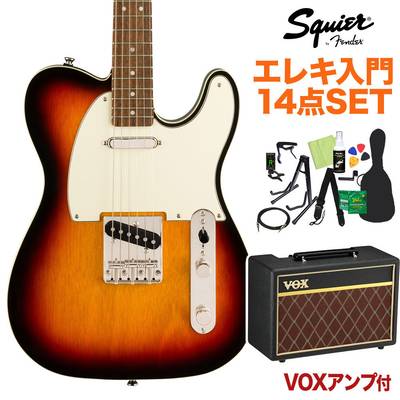 Squier by Fender Classic Vibe ’60s Custom Telecaster 3-Color Sunburst エレキギター初心者14点セット 【VOXアンプ付き】 テレキャスター スクワイヤー / スクワイア 