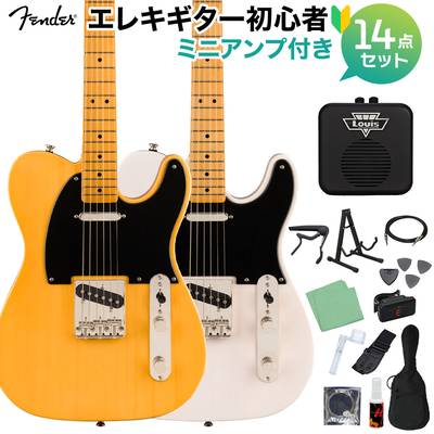 Squier by Fender Classic Vibe '50s Telecaster エレキギター初心者14点セット 【ミニアンプ付き】 テレキャスター スクワイヤー / スクワイア 