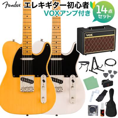 Squier by Fender Classic Vibe '50s Telecaster エレキギター初心者14点セット 【VOXアンプ付き】 テレキャスター スクワイヤー / スクワイア 
