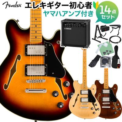 Squier by Fender Classic Vibe Starcaster エレキギター初心者14点セット 【ヤマハアンプ付き】 スターキャスター スクワイヤー / スクワイア 