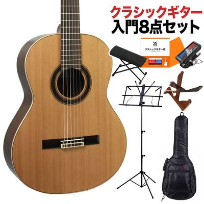 ARANJUEZ 505SC 650mm クラシックギター初心者8点セット アランフェス 島村楽器オリジナルモデル