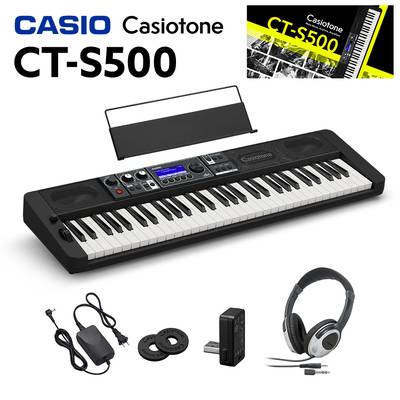 CASIO CT-S500 61鍵盤 ヘッドホンセット カシオ CTS500 Casiotone カシオトーン キーボード 電子ピアノ