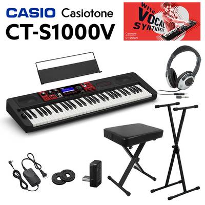 キーボード 電子ピアノ CASIO CT-S1000V 61鍵盤 スタンド・イス・ヘッドホンセット カシオ CTS1000V Casiotone カシオトーン