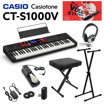 キーボード 電子ピアノ CASIO CT-S1000V 61鍵盤 スタンド・イス・ヘッドホン・ペダルセット カシオ CTS1000V Casiotone カシオトーン